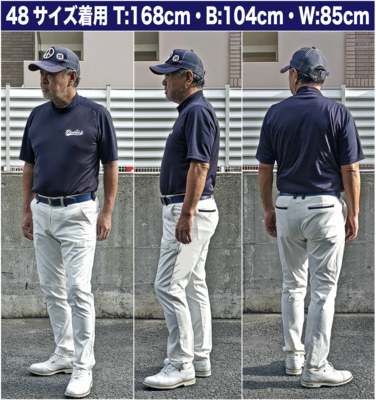 ブラットシフト　ゴルフパンツ 楽天市場】ブラッドシフト パンツの通販